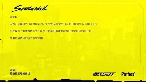 国产黄图,暗流涌动的网络隐秘世界